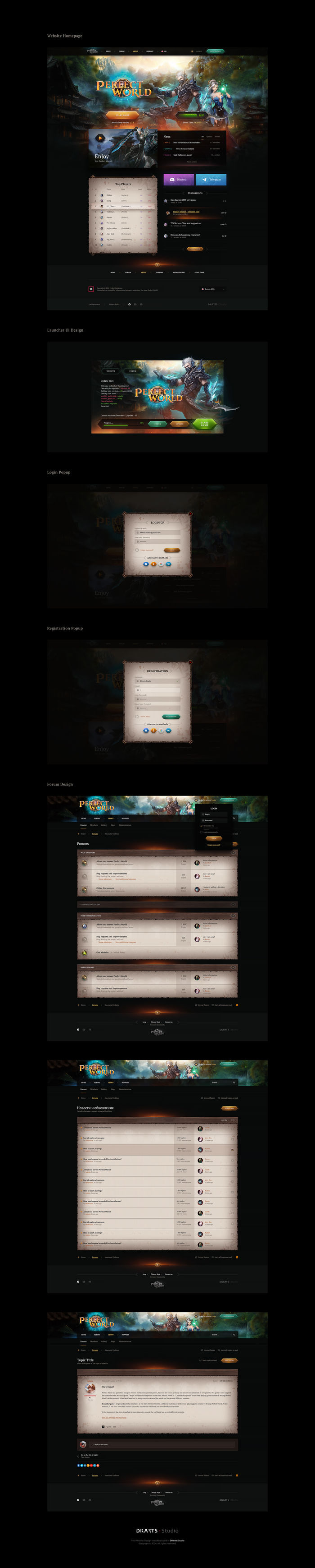 Perfect World Website Template